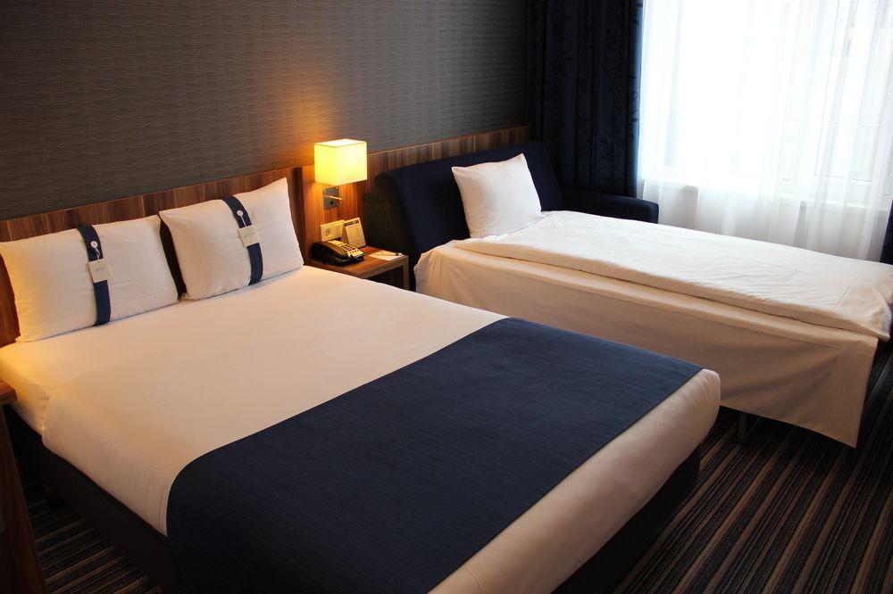 Express - St. Pauli-messe Hotel Hamburg