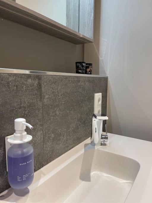 Apartamento Modernes & Komfortables - 1 - - Hamburgo
