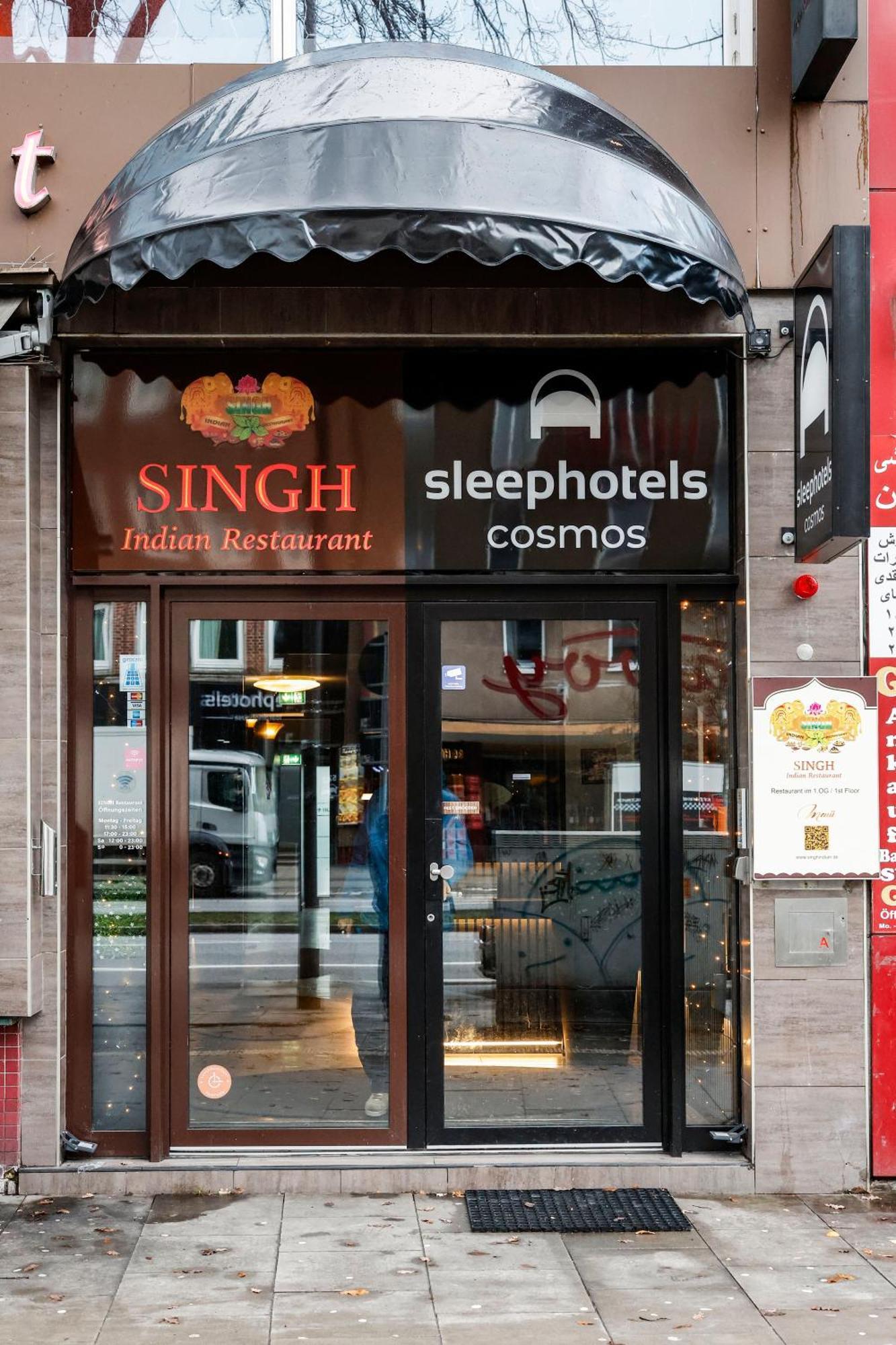 Sleephotels Cosmos *
