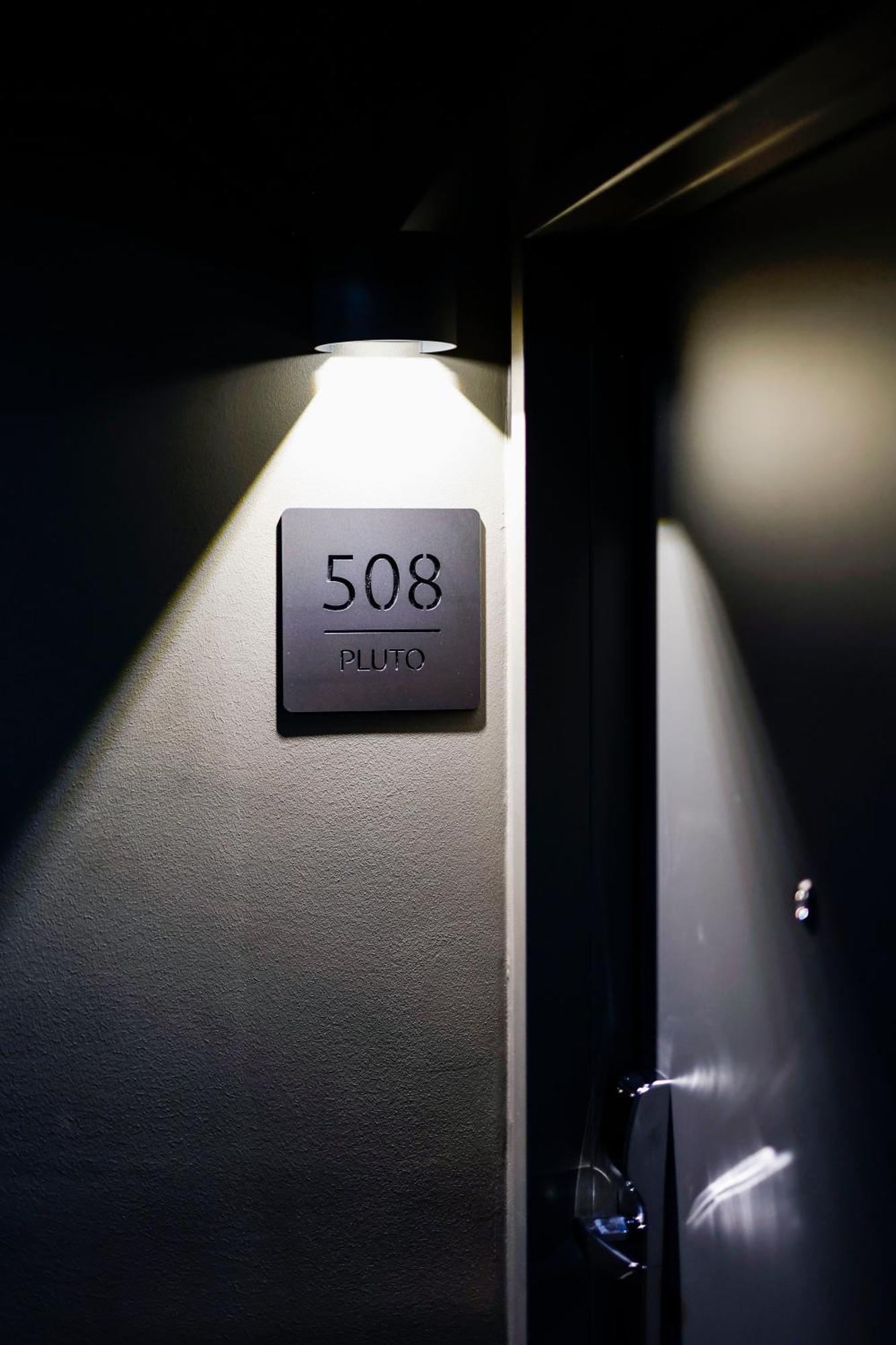 Hotel Sleephotels Cosmos *