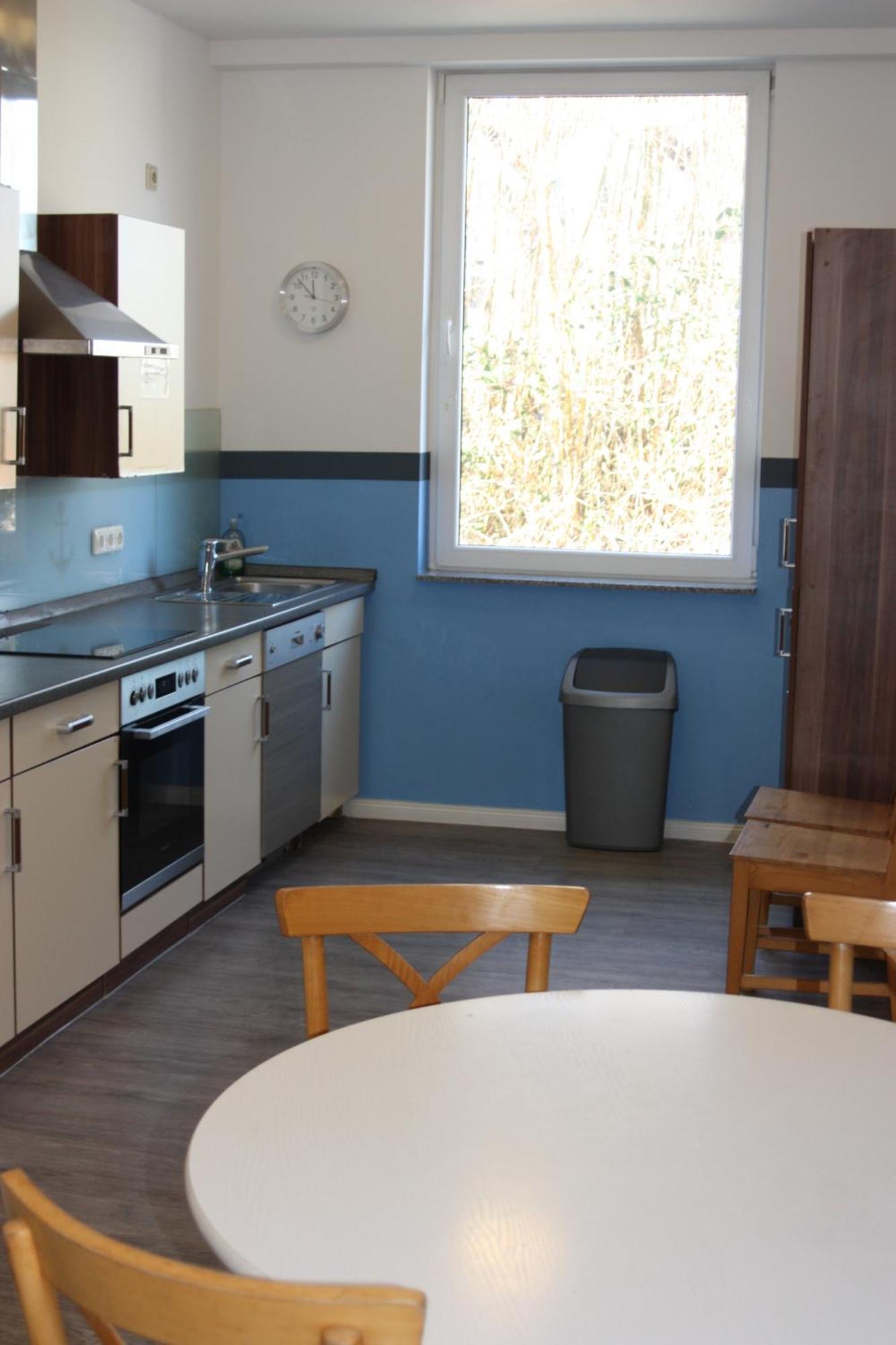 Guest house Ahoi-gaestehaus 2*