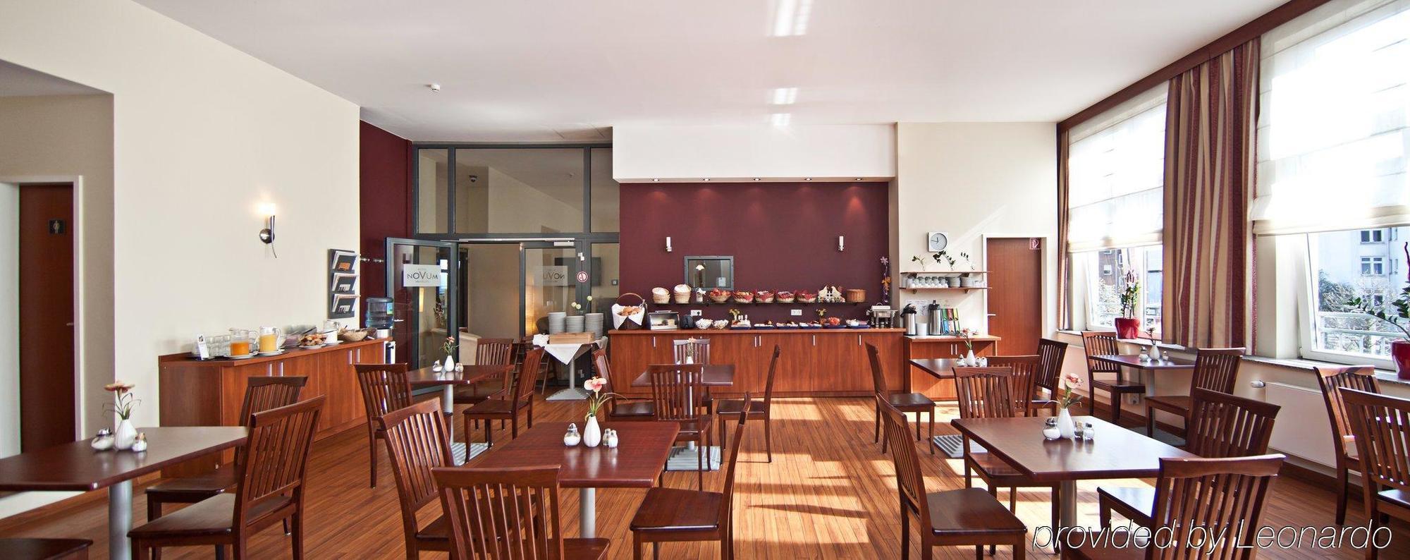 Novum Stadtzentrum Hotel 3*