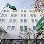 Holiday Inn Hamburg - Kielerstrasse