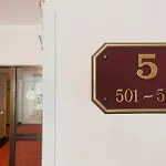 Hotel Senator Hamburg