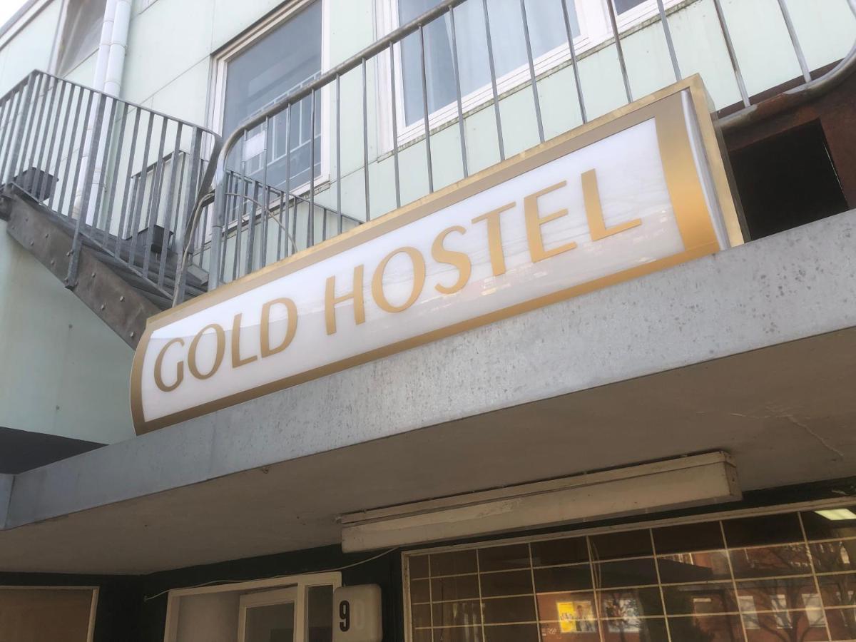 Goldhostel Hostel *