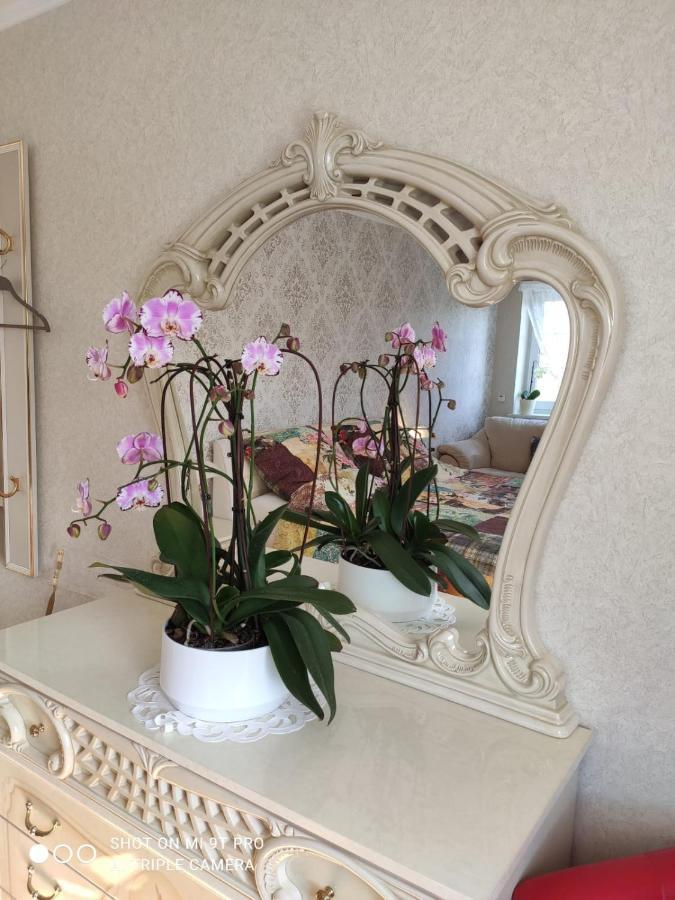 Apartment Blumen