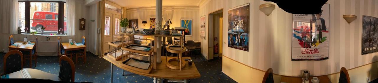 Guest house Alpha Garni Hamburg
