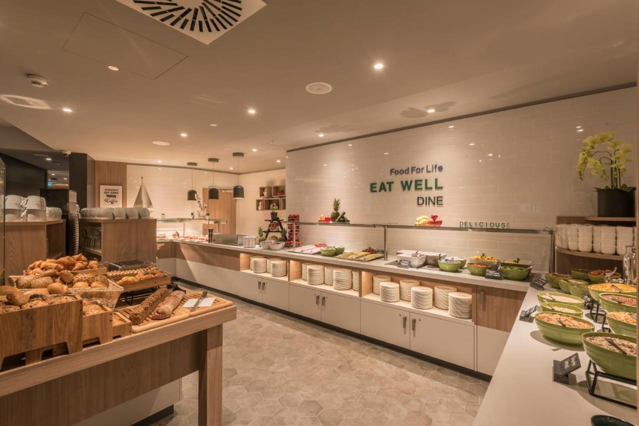 Hotel - - Berliner Tor, An Ihg