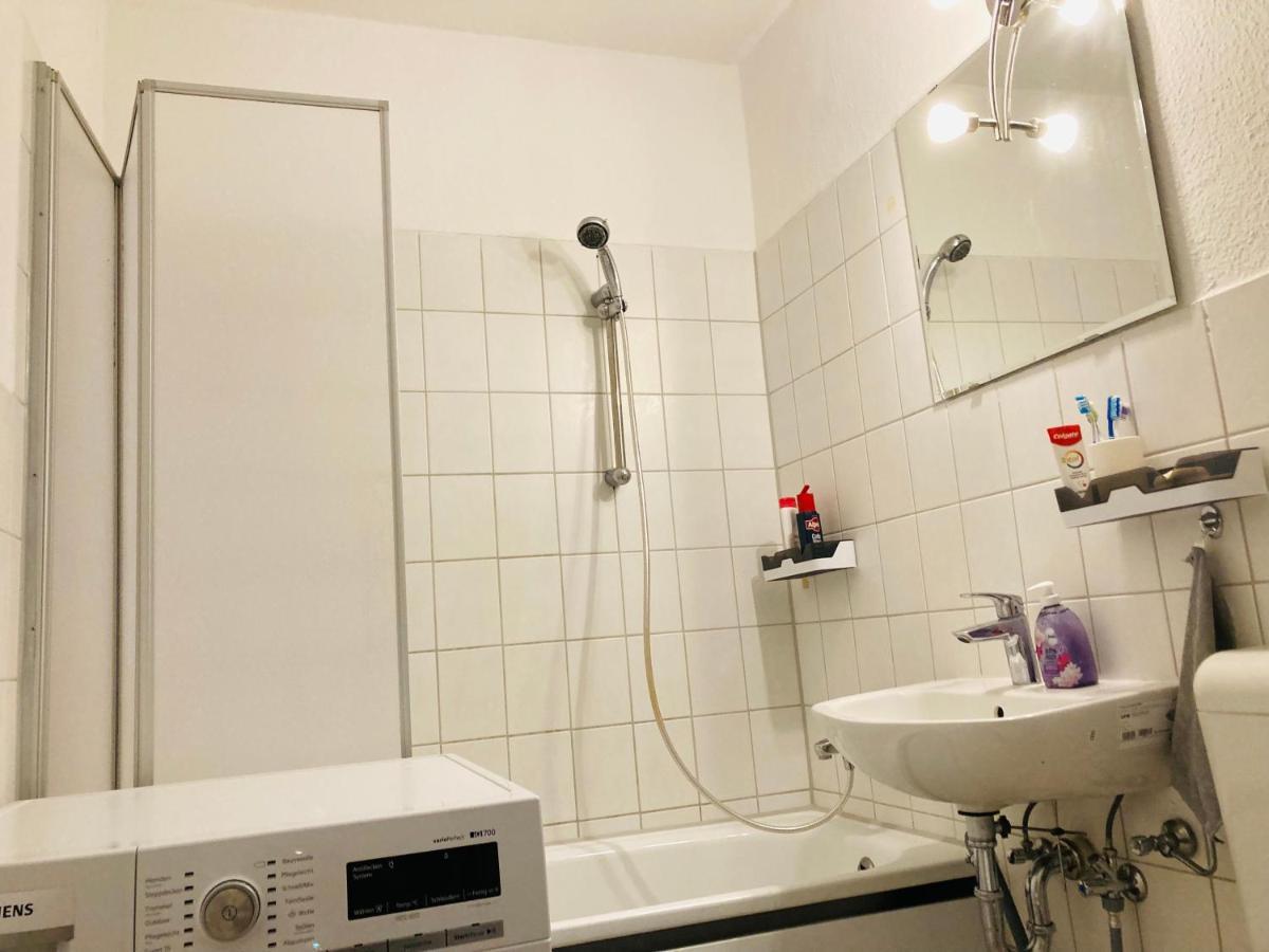 For U Apartment Hamburg