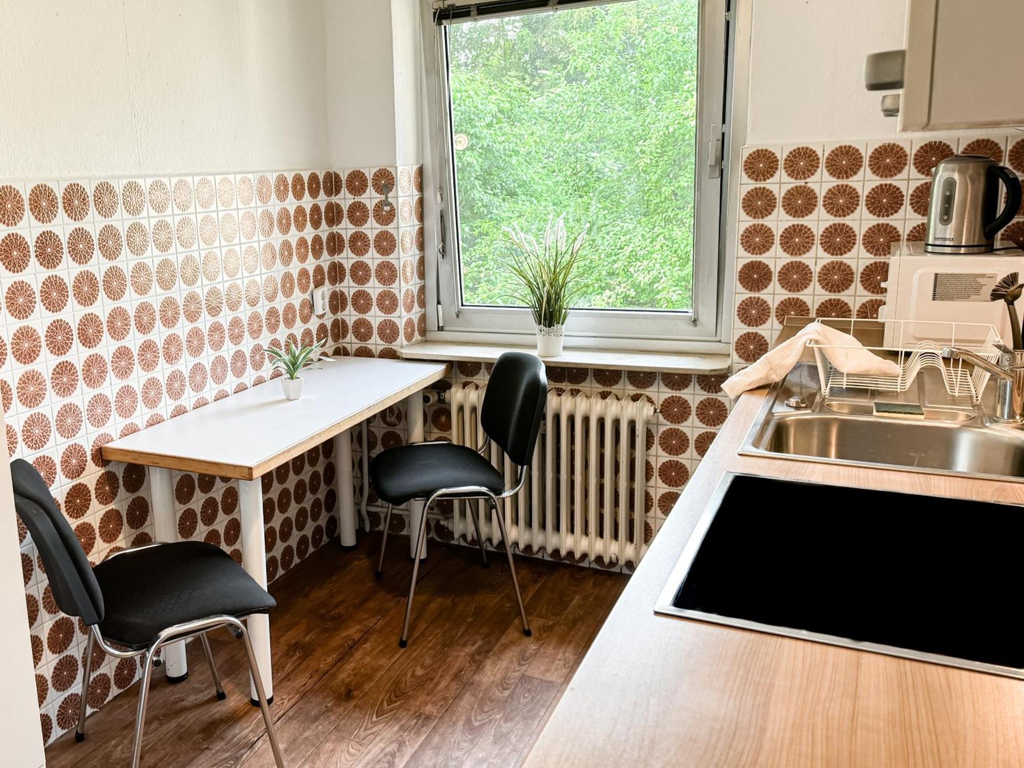 Hh - Apartment Hamburg