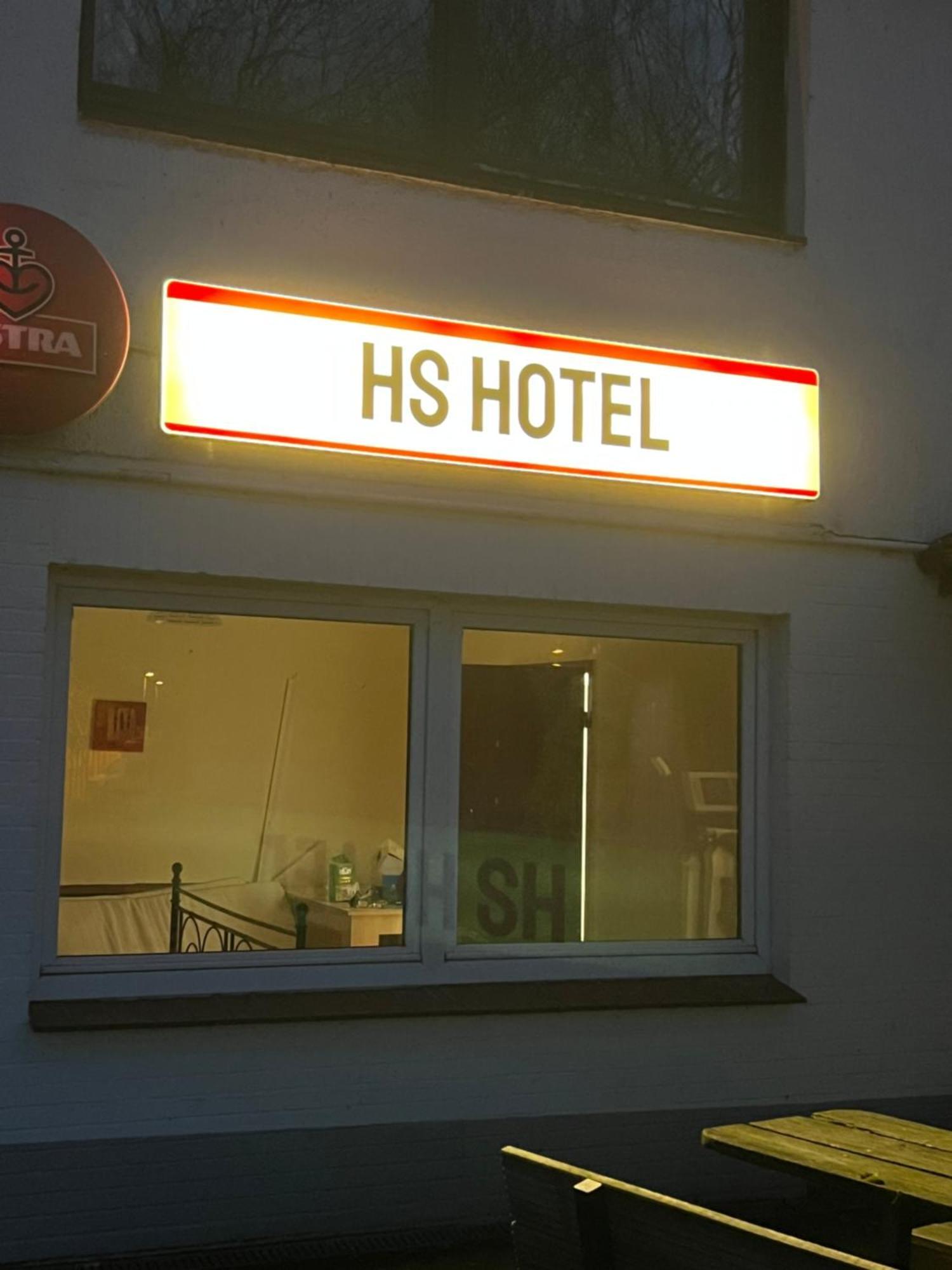 Hs Hostel