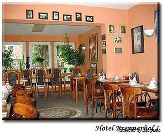 Garten Hotel Hamburg