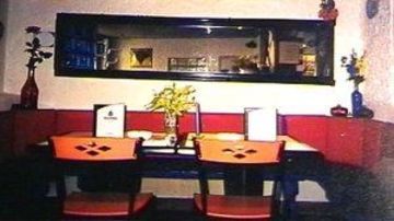 Aachener Hof 3* Hamburg