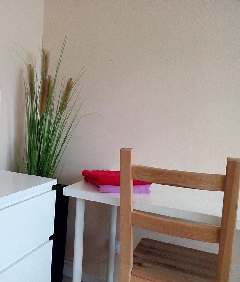 Am Volkspark Guest house 2*
