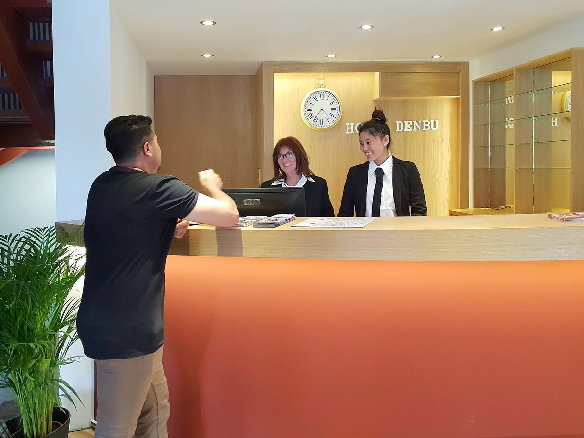 Hotel Denbu Hamburg-Harburg