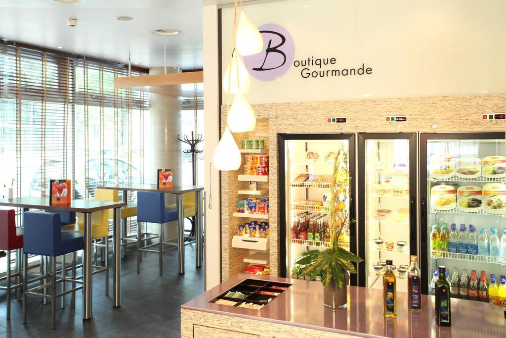 Novotel Hamburgo