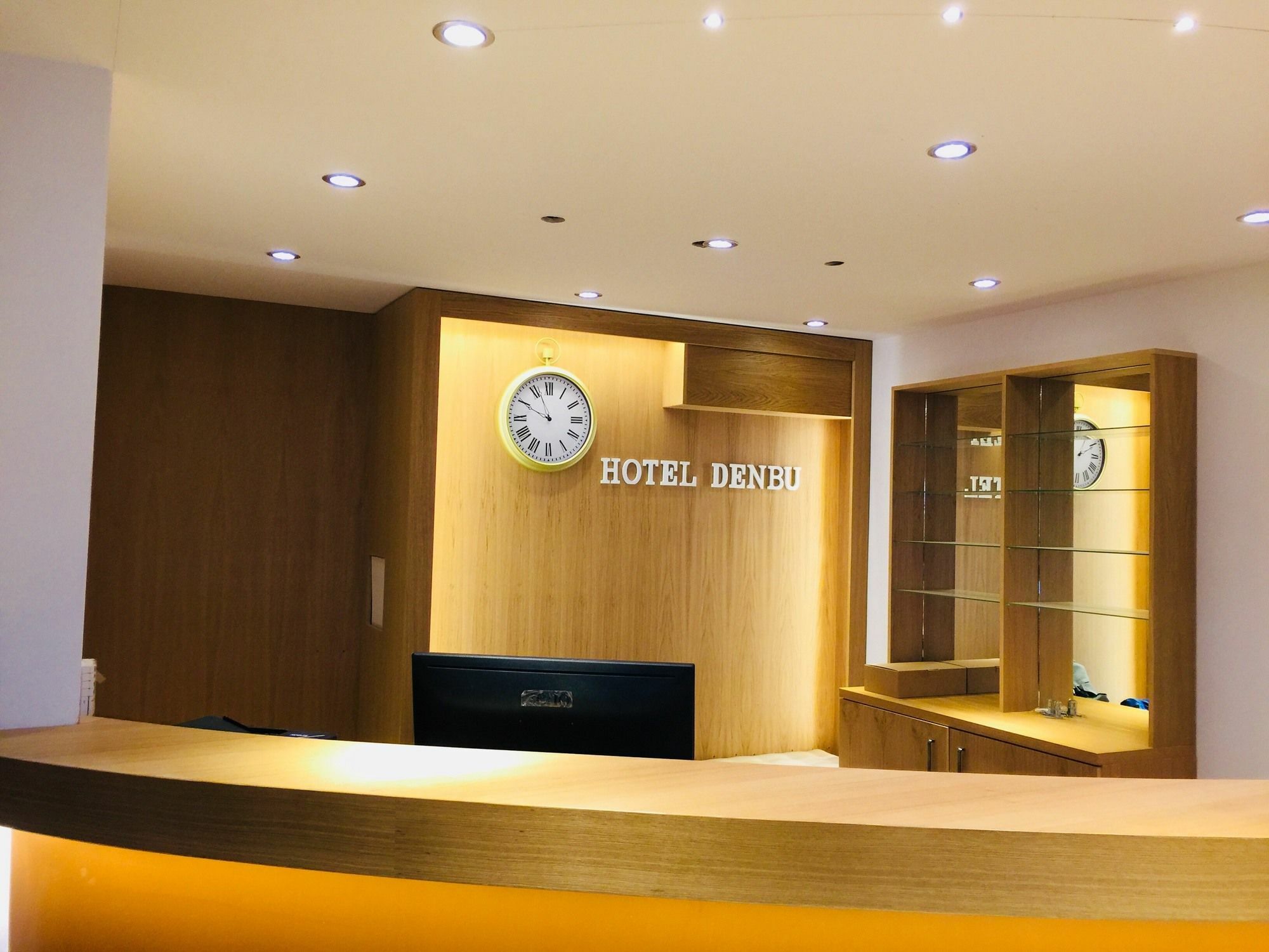Hotel Denbu Hamburg-Harburg