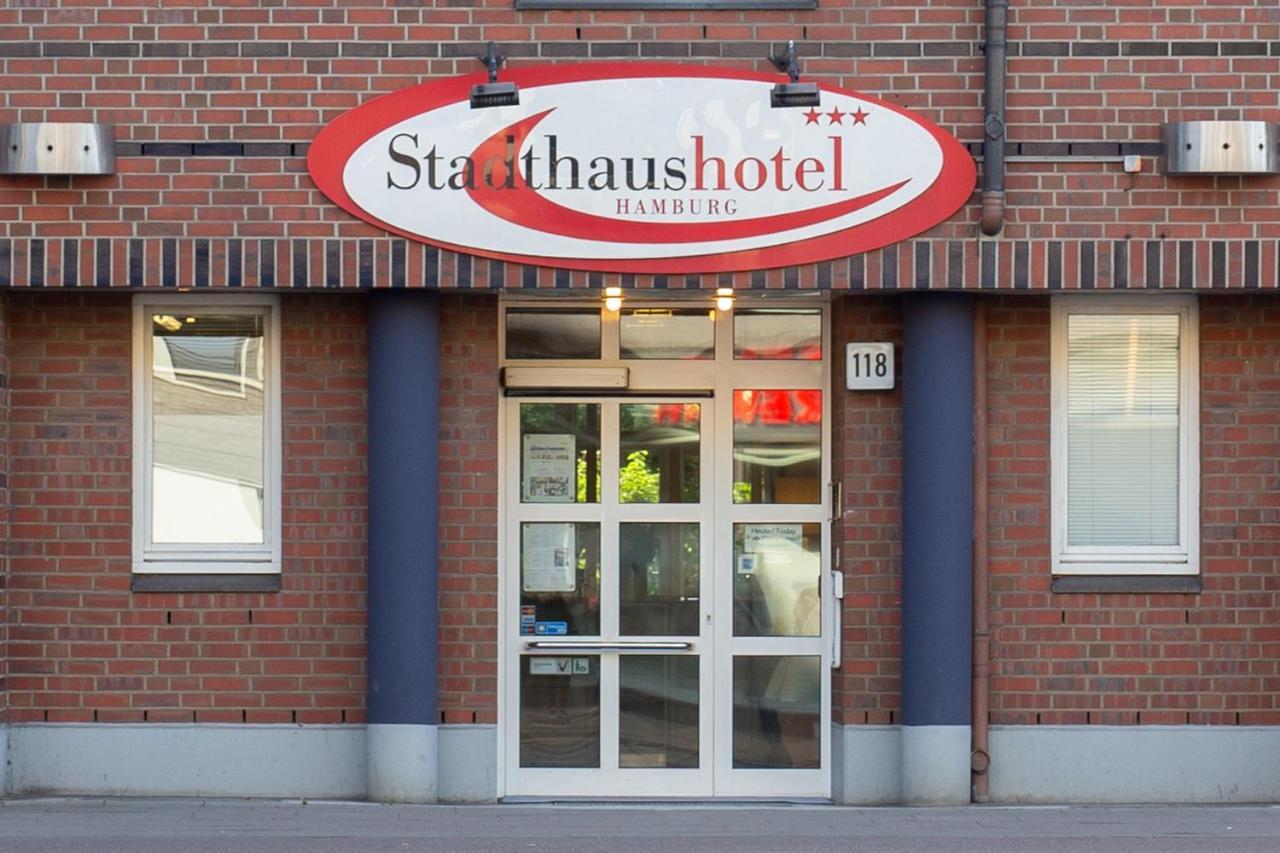 Stadthaushotel - Inklusionshotel Hotel Hamburgo