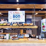 Ibis Budget Hamburg Altona