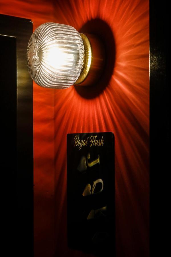 Sleephotels Casino * Hamburg-Harburg