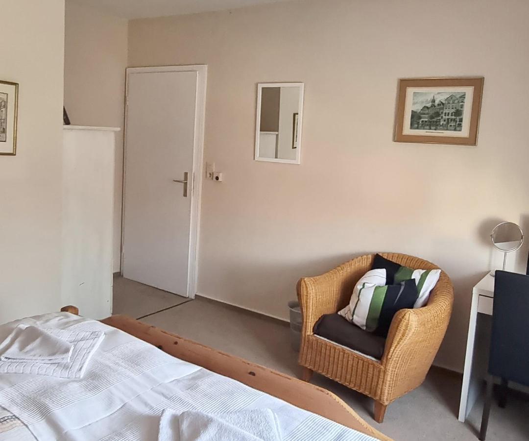 Altes Fahrhaus Hotel 2*