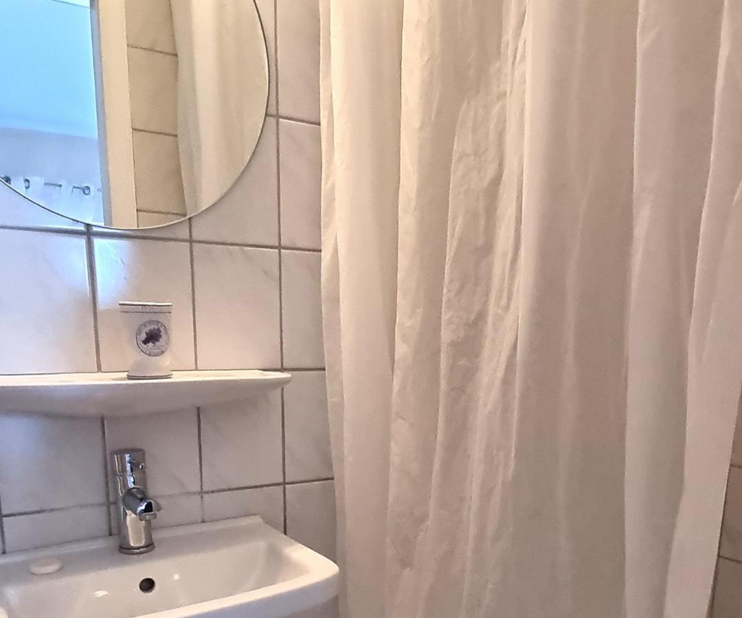 Hotel Altes Fahrhaus 2*