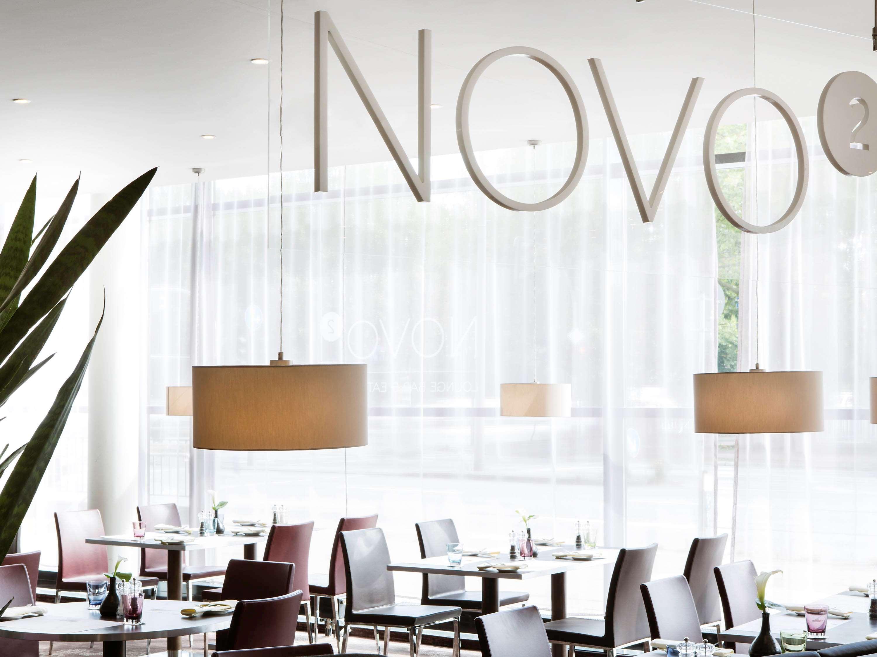Novotel Alster 4* Hamburg