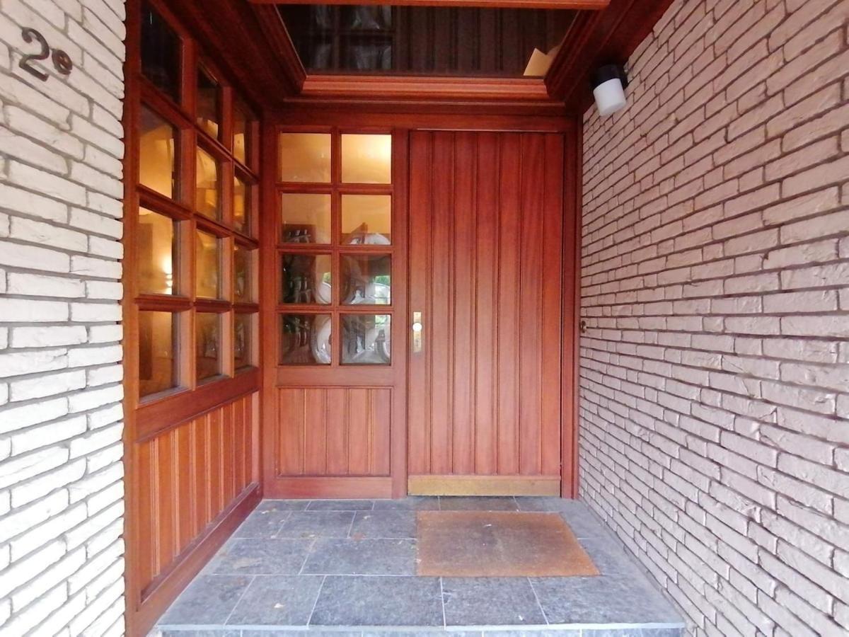 In Apartment