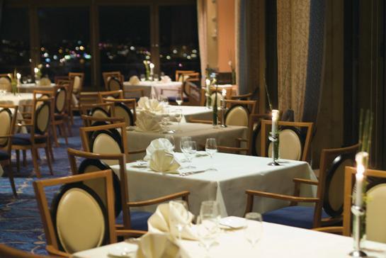 Hotel Intercontinental 5*