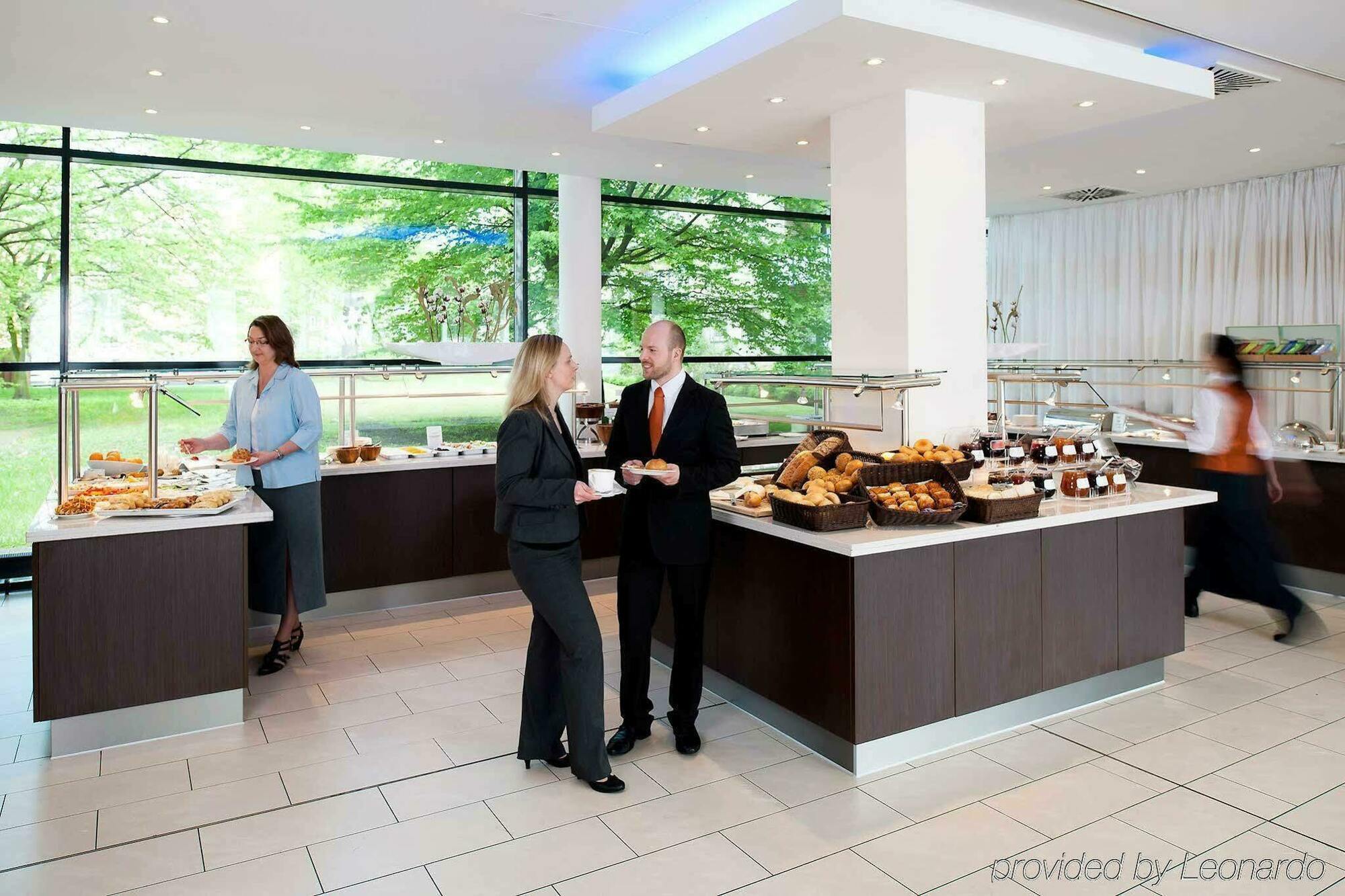 Novotel Alster 4*