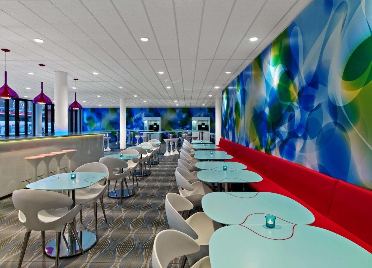 Prize By Radisson, Hotel Hamburg