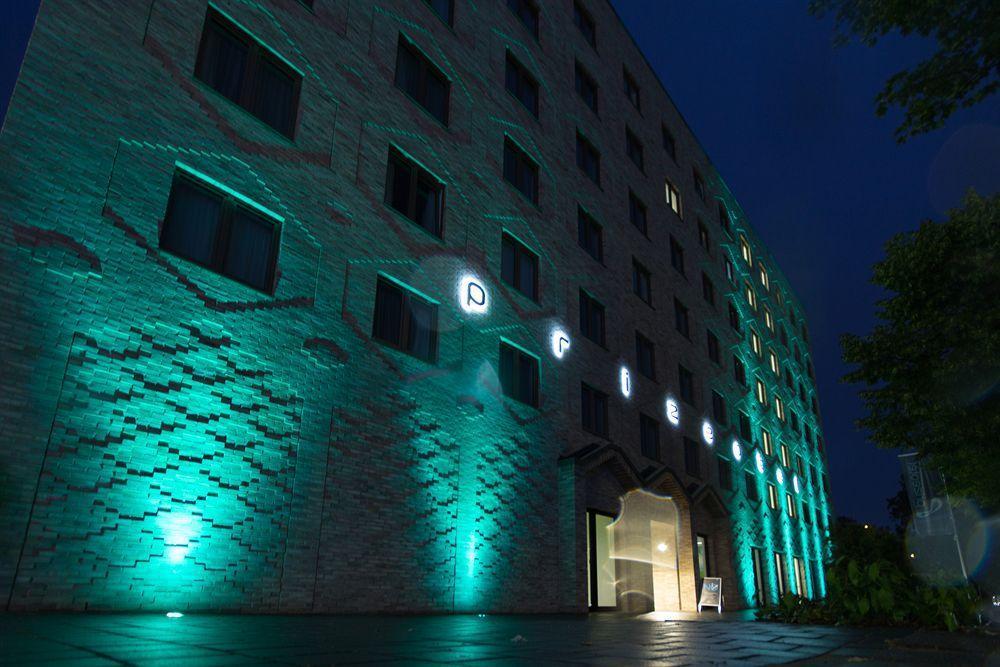 Prize By Radisson,