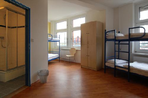 A&o Hauptbahnhof Albergue *