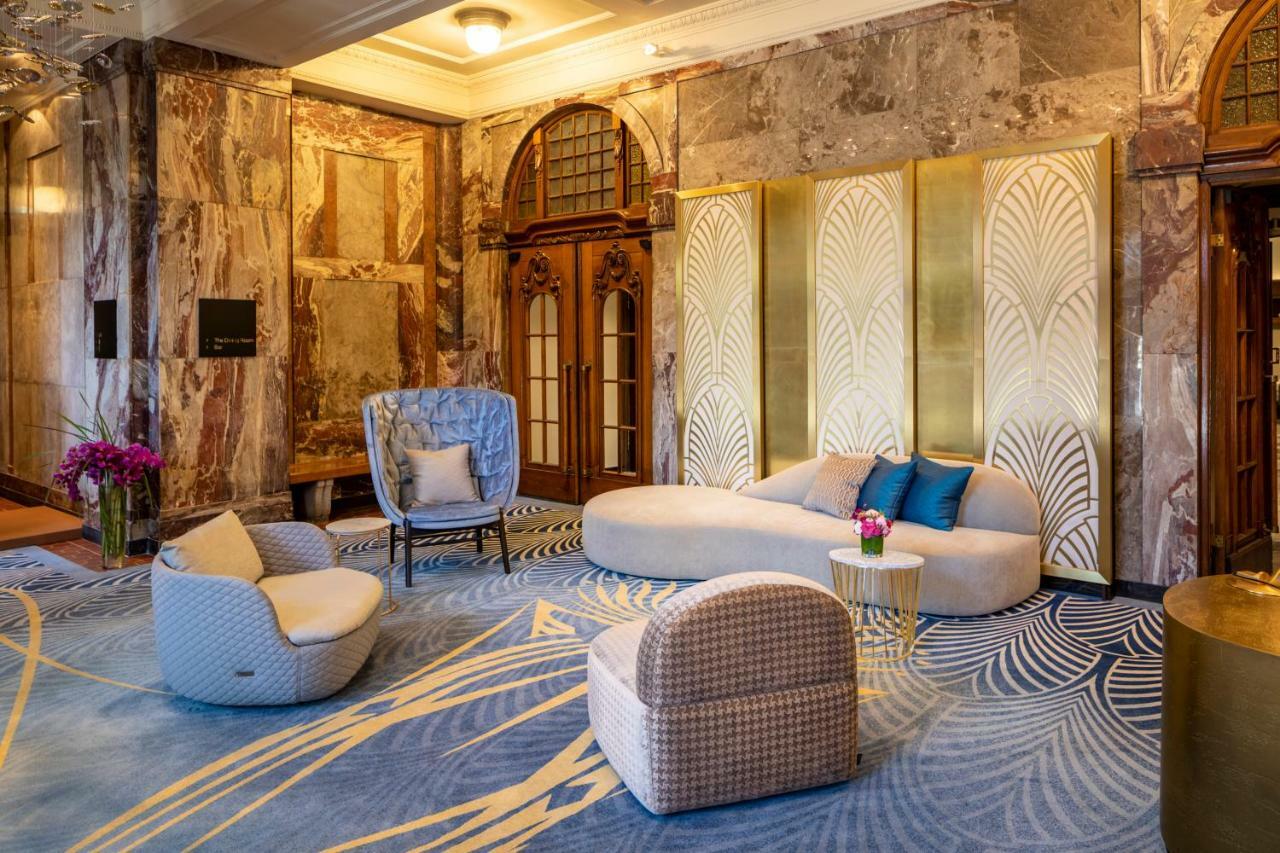 Fraser 5* Hamburg